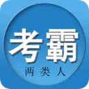 �����˿���2026���°汾v3.23 �ٷ�����