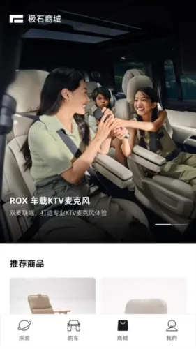 ��ʯ����2026���°汾