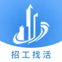 建筑港(建筑招聘平台)v4.5.28 免费版