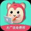 �޹޼���(�ʽ��������)v2.1.6 �ٷ�����