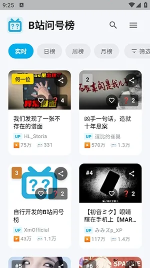 Bվ�ʺŰ�2026���°汾