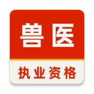 ִҵ��ҽ�����������(��ҽ�ʸ�������)v1.0.0 �ٷ�����