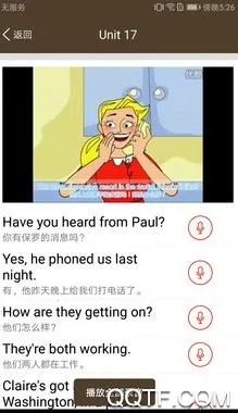 �¸���Ӣ��ͬ��ѧ(Ӣ��ѧϰ����)