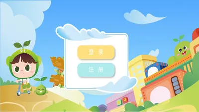 乐算小将安卓版手机版v1.0.4 官方正版