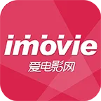 爱电影2026官方正版v1.5.12 免费版