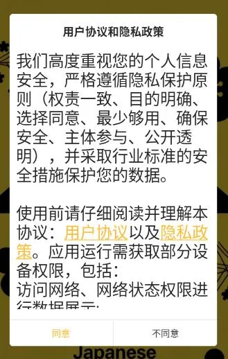 ��ë���������ֻ���