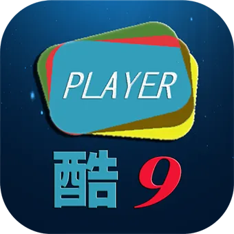 ����ֱ����9(����ֱ��Ӧ��)v1.7.4.1_20250827_2002 �ֻ���