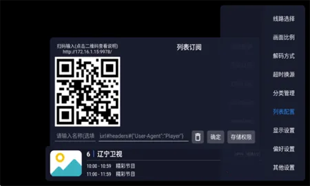 ����ֱ����9