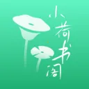 С�����(С˵�Ķ�ƽ̨)v1.0 �ֻ���