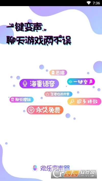 ���ֱ����������ֻ���