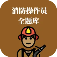 ��������Աȫ���(�������Ա�������)v1.0.0 ��Ѱ�