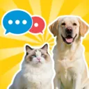 猫狗动物语翻译器最新手机版v1.0.2 官方正版