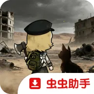 ���ǣ����޳�����ʷ���׿���ֻ���v0.0.160 �ٷ�����