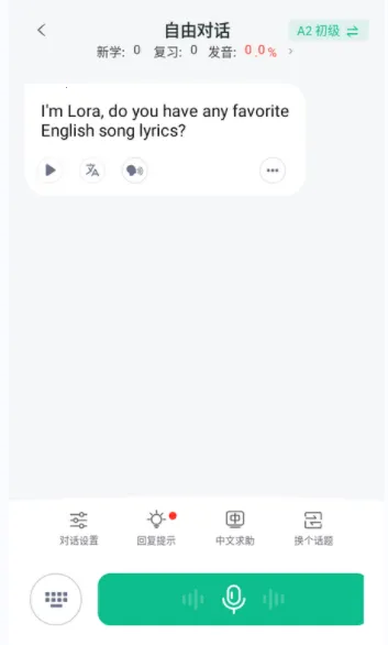 ��������(Ӣ�����ѧϰ)