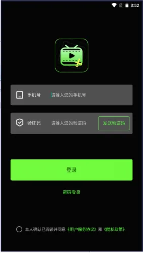 �ƾ�����(�̾��ƹ㹤��)