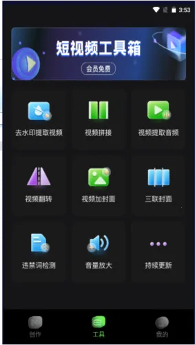 �ƾ�����(�̾��ƹ㹤��)