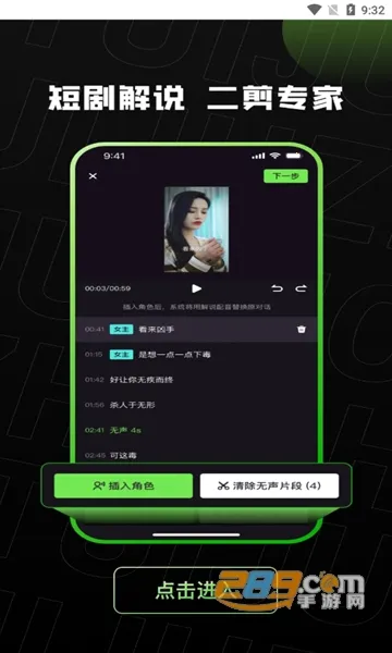 �ƾ�����(�̾��ƹ㹤��)