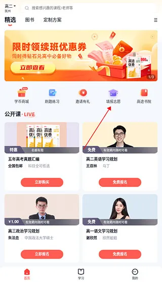 ��;����(����ѧϰ�滮)