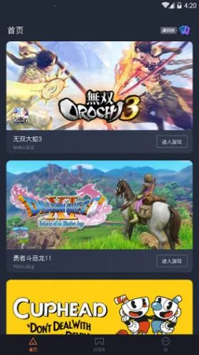 ����(��ݼ�ȡ��ƽ̨)