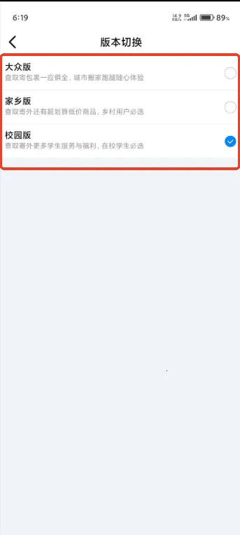 ����(��ݼ�ȡ��ƽ̨)