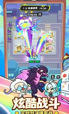 泡泡计划游戏软件最新手机版v1.0.0 手机版