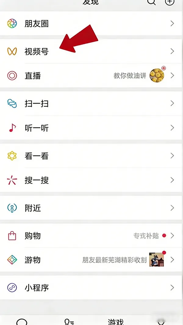 快存图(多媒体下载工具) 快存图(多媒体下载工具)