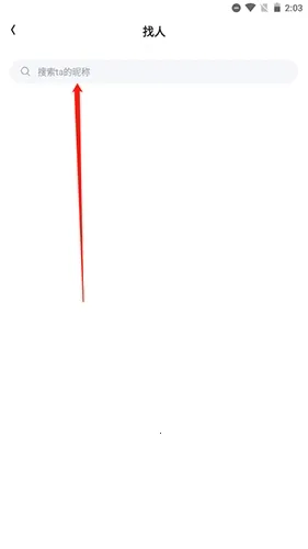 ��Chat2026�ٷ�����