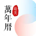 ������ѻ���ͨ2026���°汾v1.2.0 ��Ѱ�