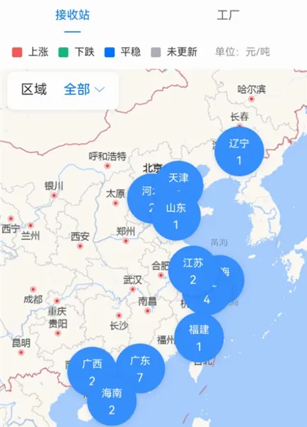 好气网安卓版手机版 好气网安卓版手机版