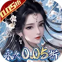�����2026���°汾v1.0.0 ��׿��