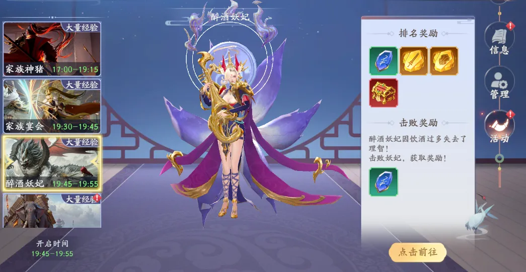 �����2026���°汾