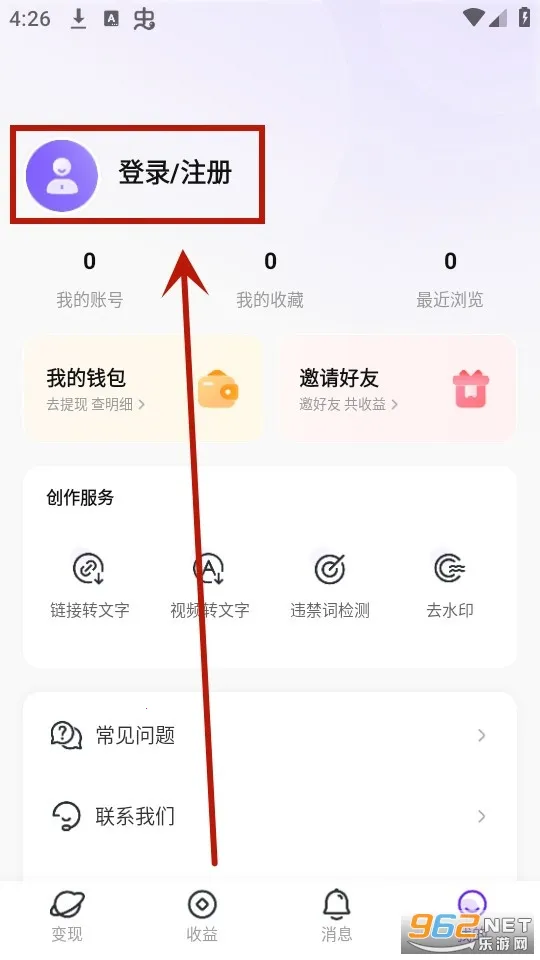 С������2026���°汾