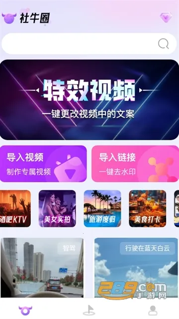 ��ţȦ2026���°汾