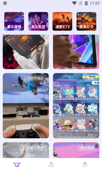 ��ţȦ2026���°汾