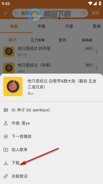 ���ں����ֲ�����2026�ٷ����°汾