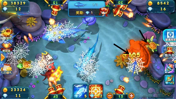 ǧ�ڲ�����˰�8