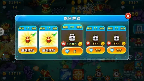 ǧ�ڲ�����˰�7