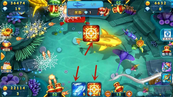 ǧ�ڽֻ��������(������Ϸ����)