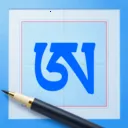 �������ִ�ʦ(�����鷨���ֹ���)v1.0.8 �ֻ���