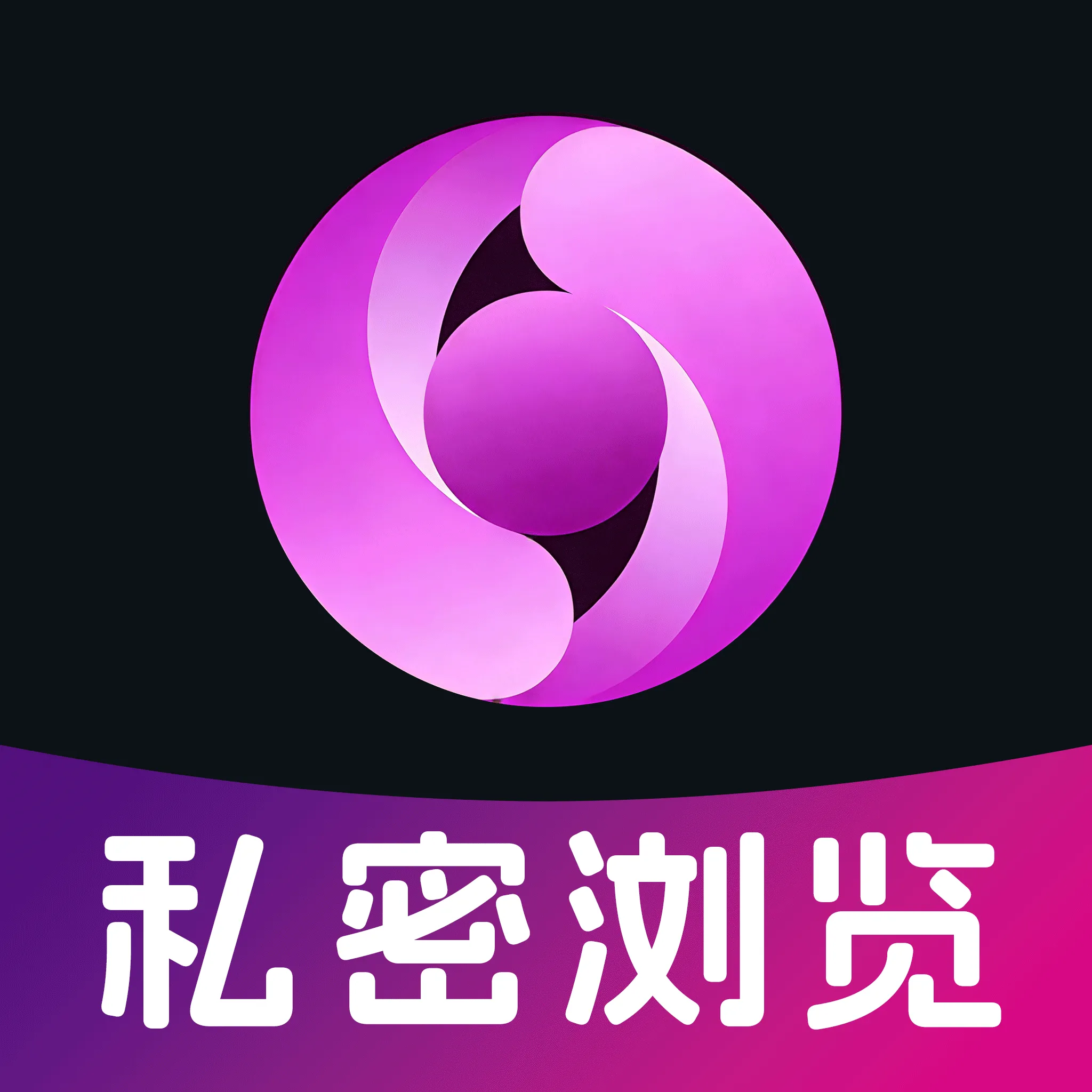 ҹ�����2026�ٷ����°汾v1.0.0 ��Ѱ�