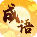 �������(����ѧϰӦ��)v2.6.7.2 �ٷ�����