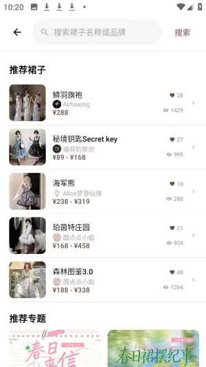 ����ȹϻ��׿���ֻ���