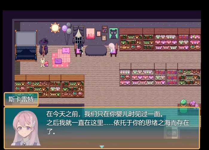 偕老同穴视觉小说手游