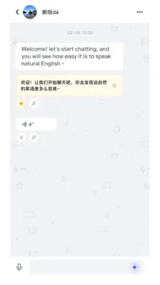 叭停说(英语社交app)v1.4.0 安卓版