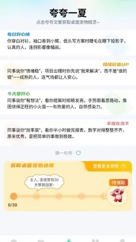 悟咖浏览器(搜索引擎APP)v1.0.0 免费版