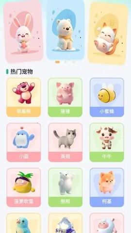 悟咖浏览器(搜索引擎APP)v1.0.0 免费版