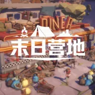 ĩ��Ӫ��(ĩ������ð����)