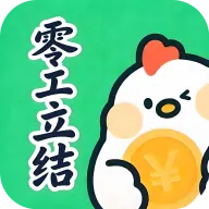 �㹤���������ֻ���v1.3.9 �ֻ���