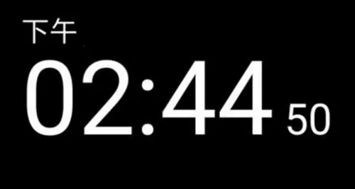 专属时钟安卓版手机版v1.15 免费版