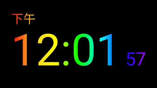 专属时钟安卓版手机版 专属时钟安卓版手机版